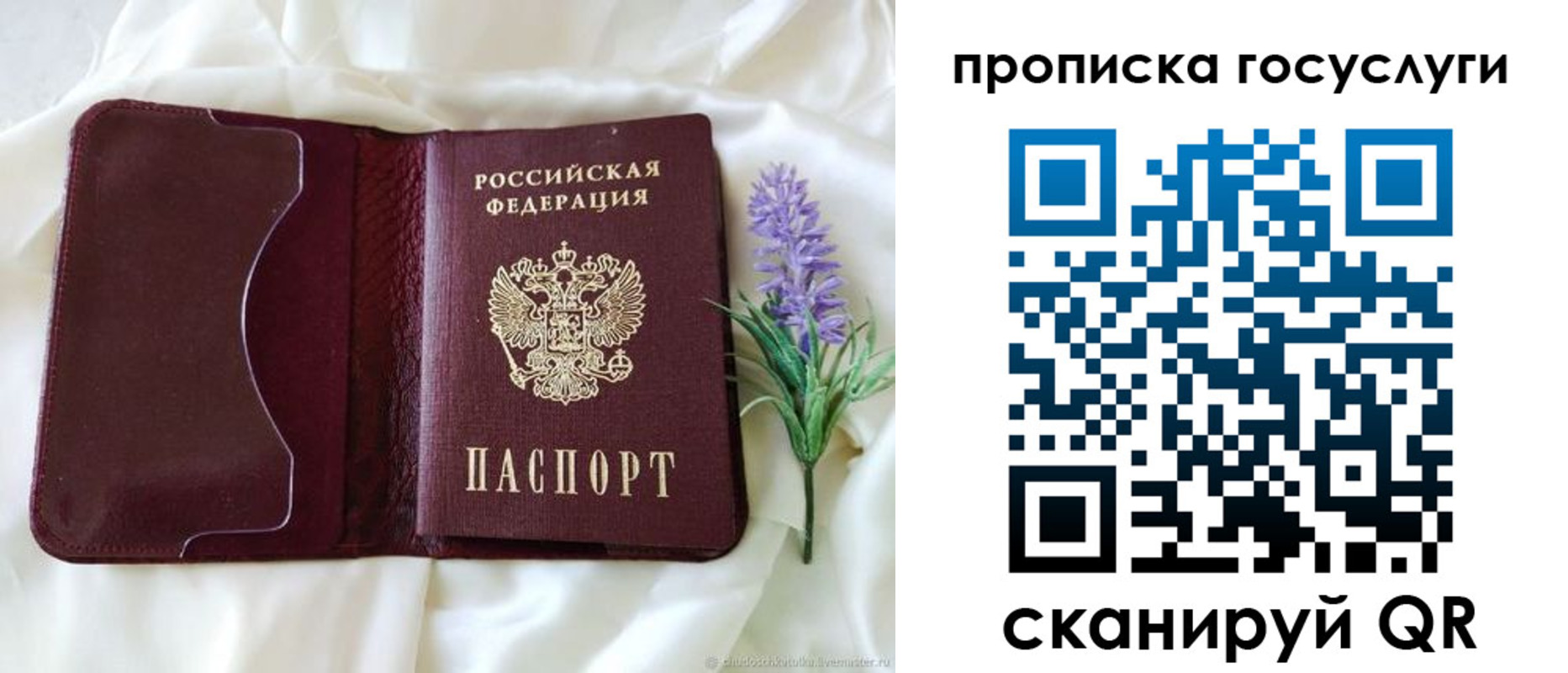 форма 3 в Владимире